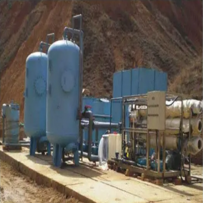 Desalination of brackish groundwater to improve water quality and water supply