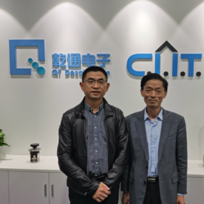 Chairman of Membrane Industry Association of China (MIAC) visited QT group