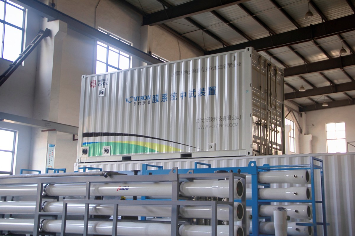 Container Desalination