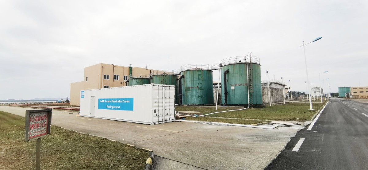 Container Desalination Container Desalination