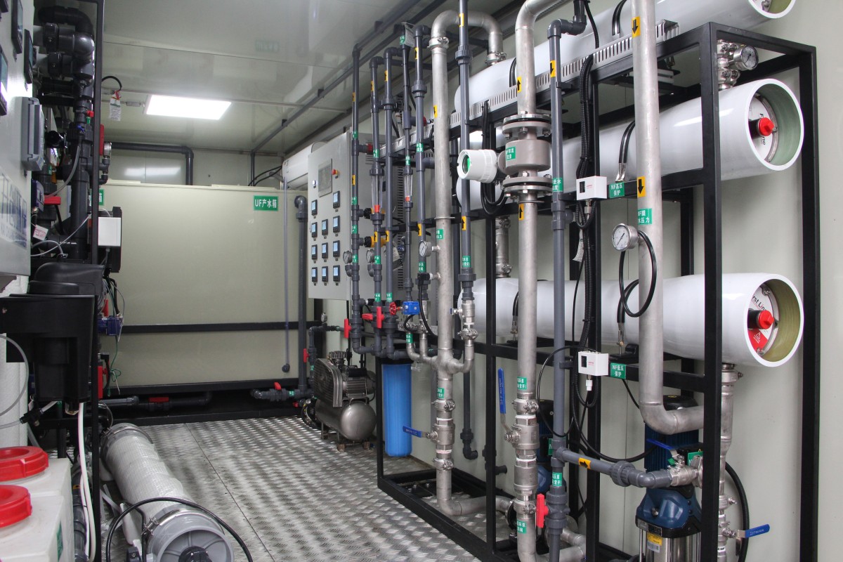 Container Desalination Container Desalination