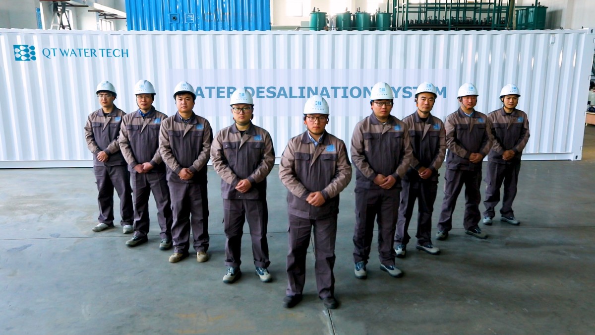 20240516090058255 20240516090058255