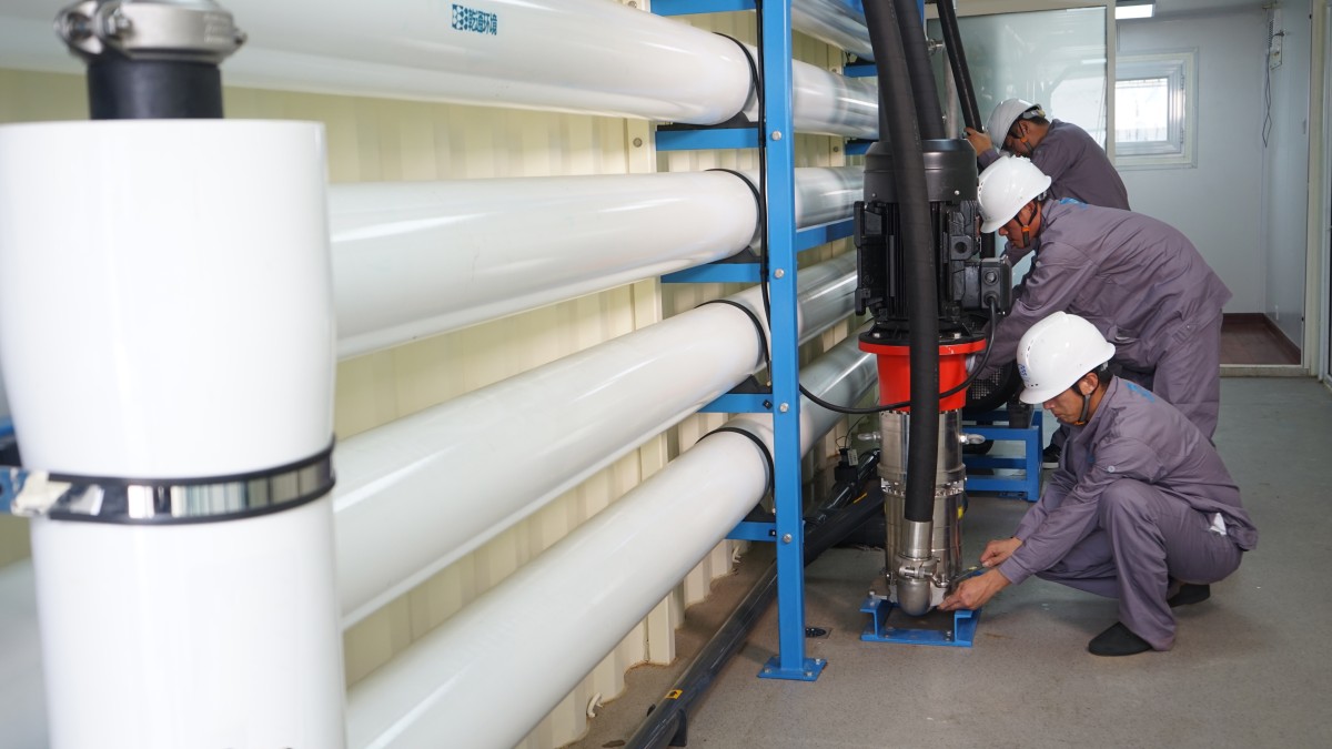 20240516092027227 20240516092027227