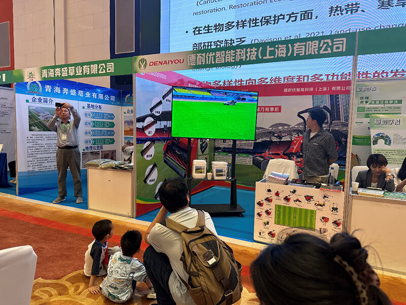 Denaiyou 3.jpg Denaiyou 3.jpg