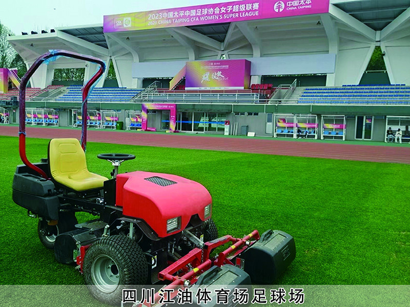 四川江油体育场足球场.jpg