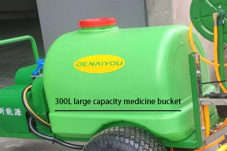 Electric Tow-Behind Sprayer,Professional lawn tire