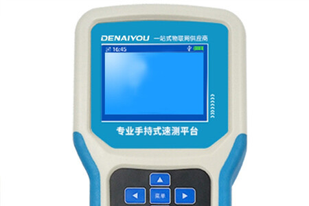 LCD display screen LCD display screen