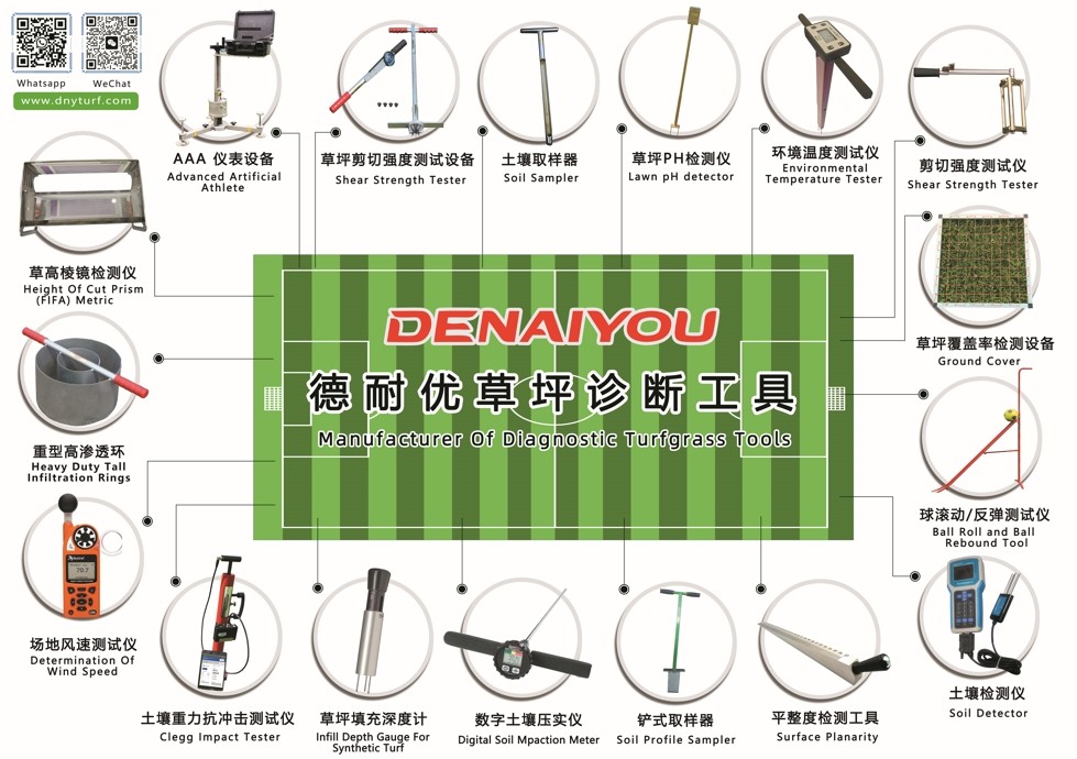 微信截图_20241204132611.png 微信截图_20241204132611.png