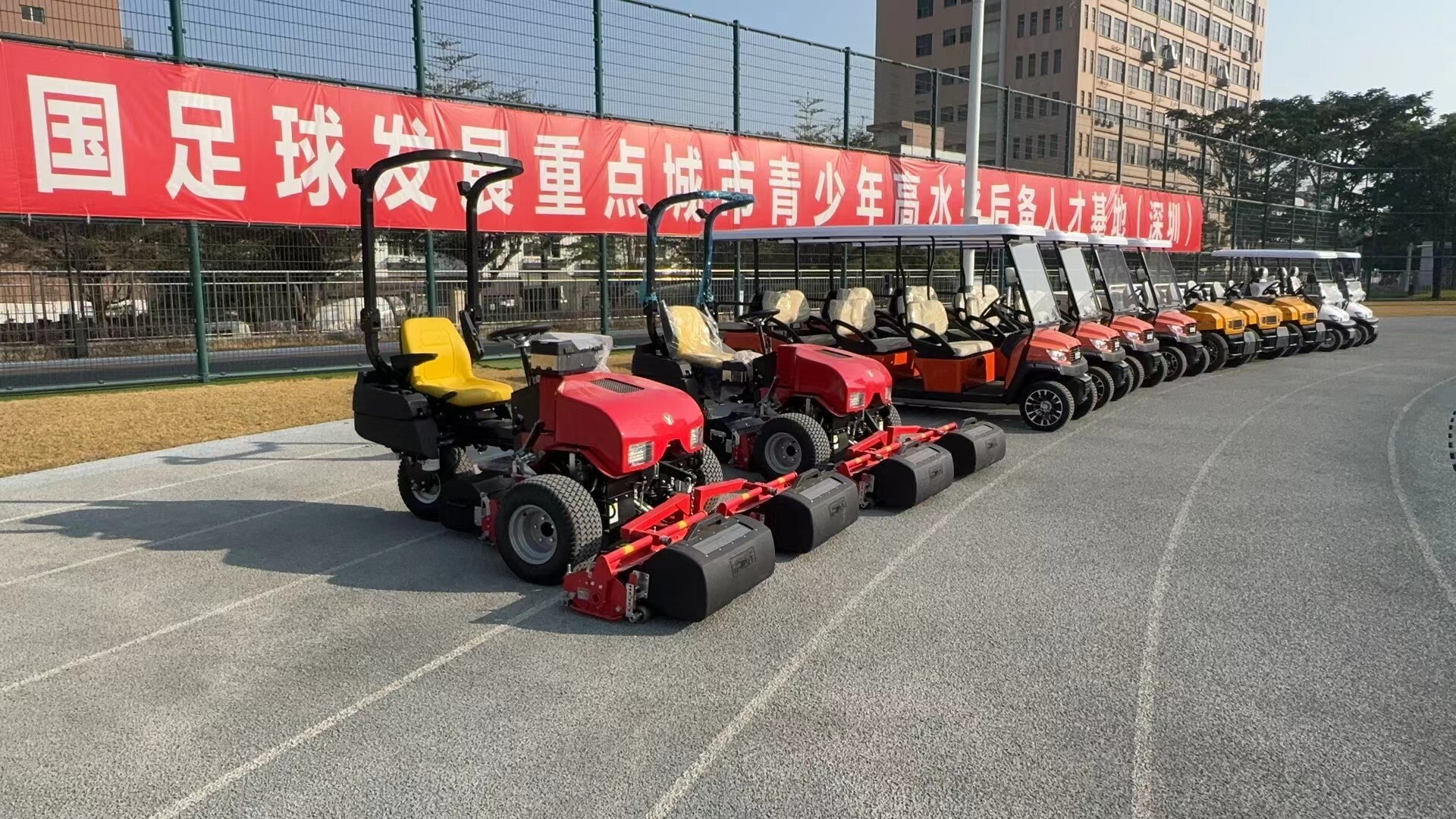 Shenzhen Youth Football Training Base Successfully Introduces Denaiyou Triple Reel Mower