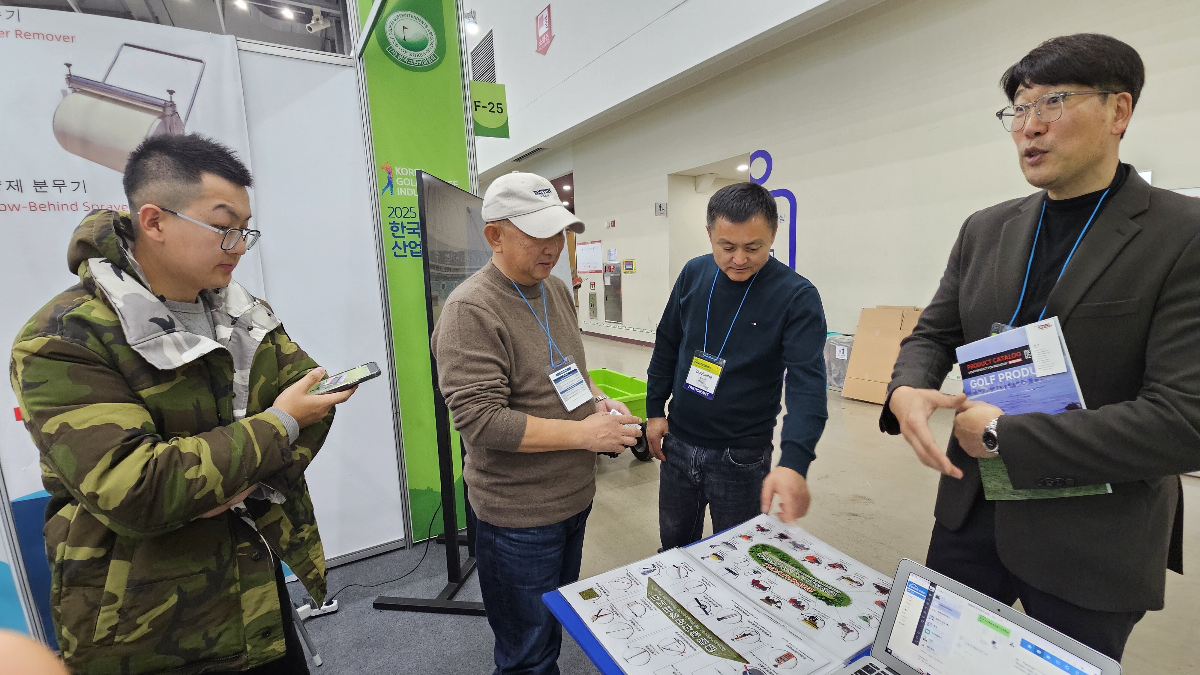 Denaiyou Successfully Concludes Its Participation in the 2025 Korea Golf Course Industry Show (KGCIS)