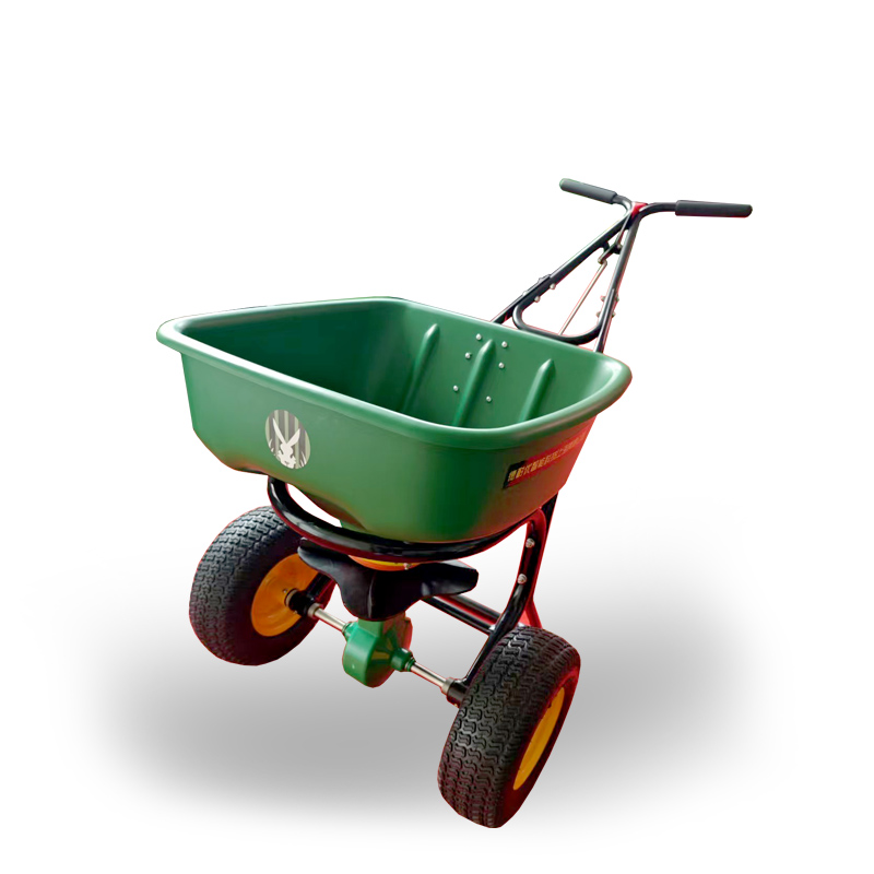 Fertilizer Spreader