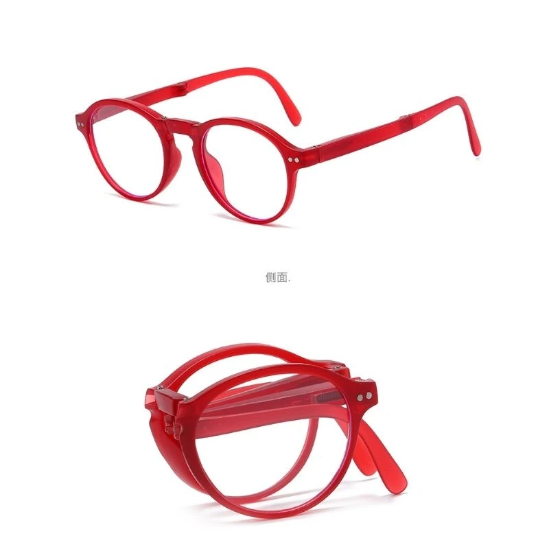 Plastic folding reading glasses