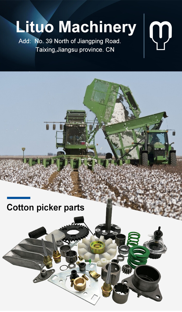JD Cotton Harvester Parts Poly Doffers AN275216