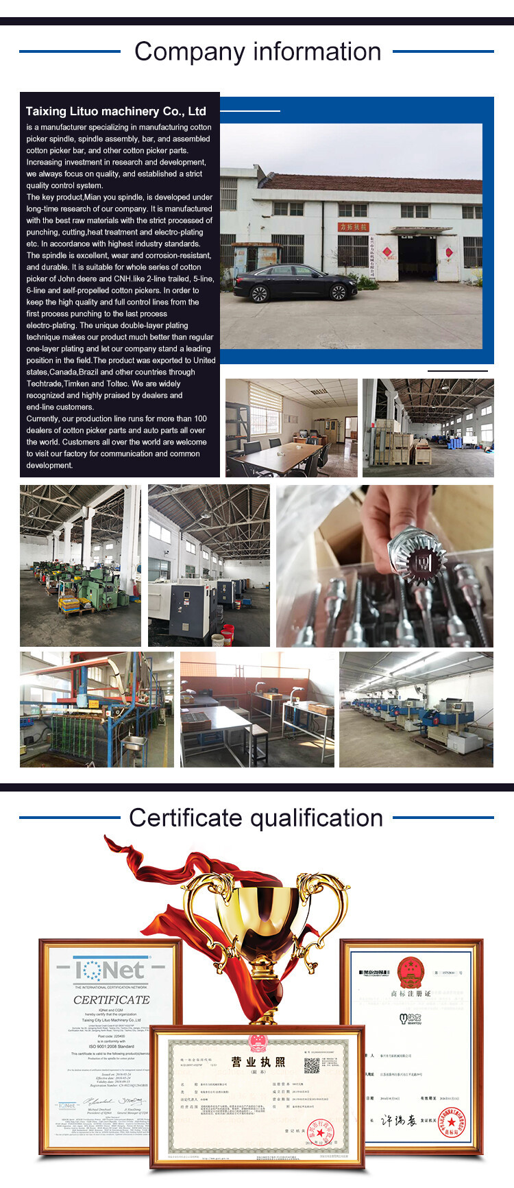 JD Cotton Harvester Parts Poly Doffers AN275216