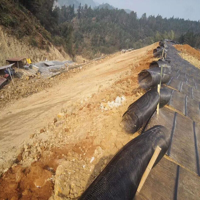 Unidirectional Tensile Geogrid