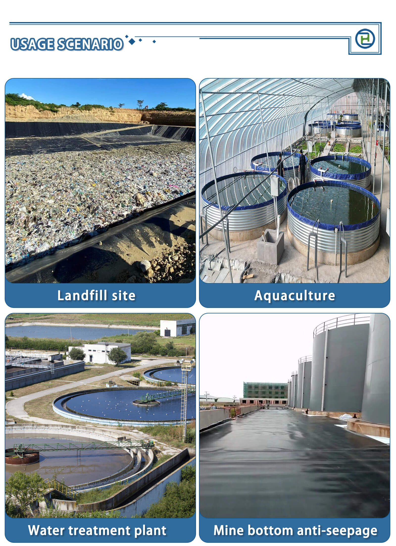 土工膜详情页_01.jpg 土工膜详情页_01.jpg