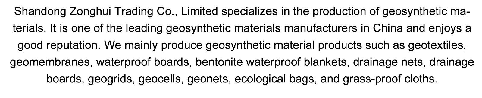 土工膜详情页_04.jpg 土工膜详情页_04.jpg