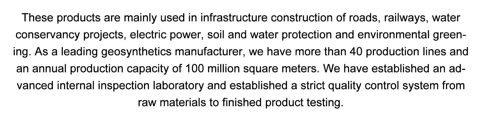 土工膜详情页_06.jpg 土工膜详情页_06.jpg