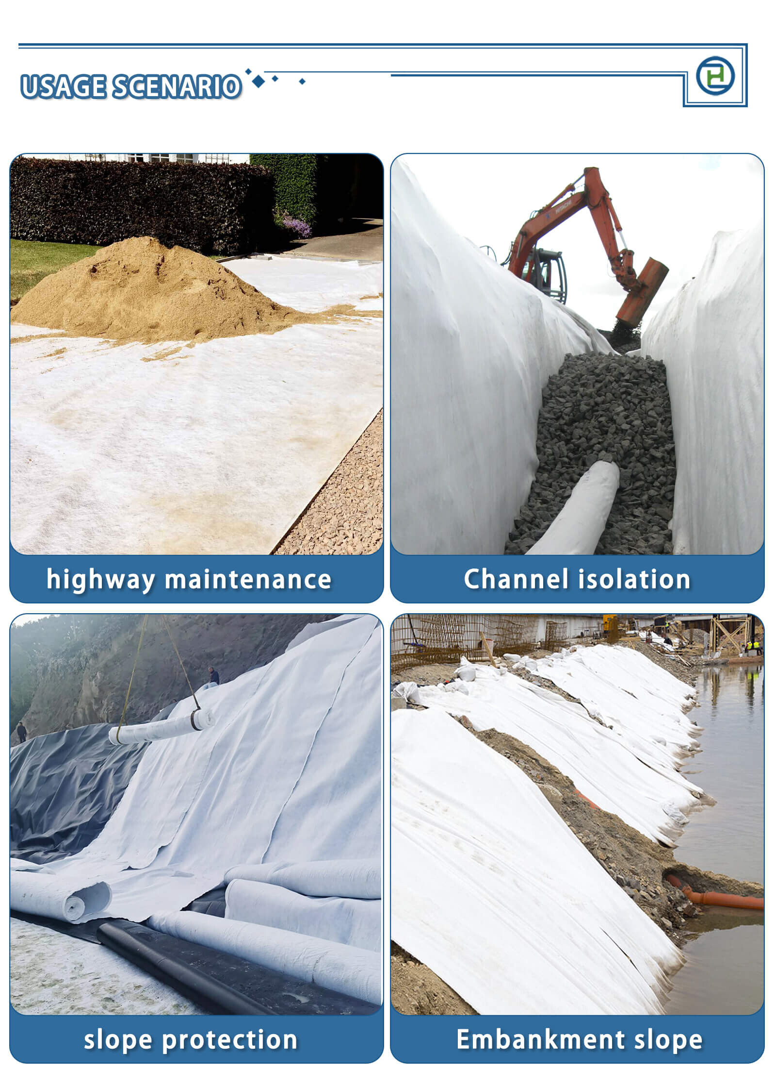 土工布详情页_01.jpg 土工布详情页_01.jpg