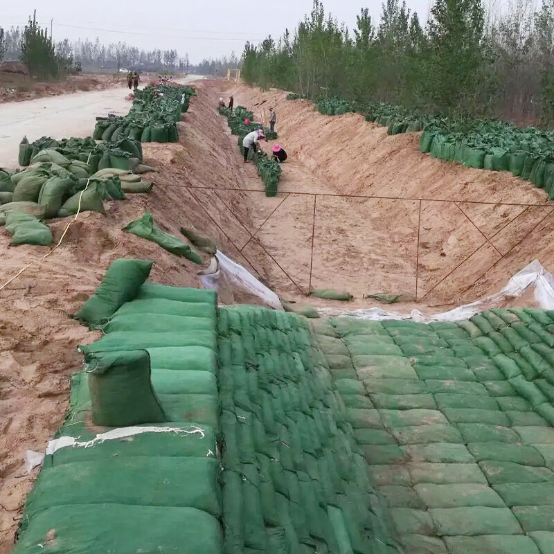 Geotextile Sandbags