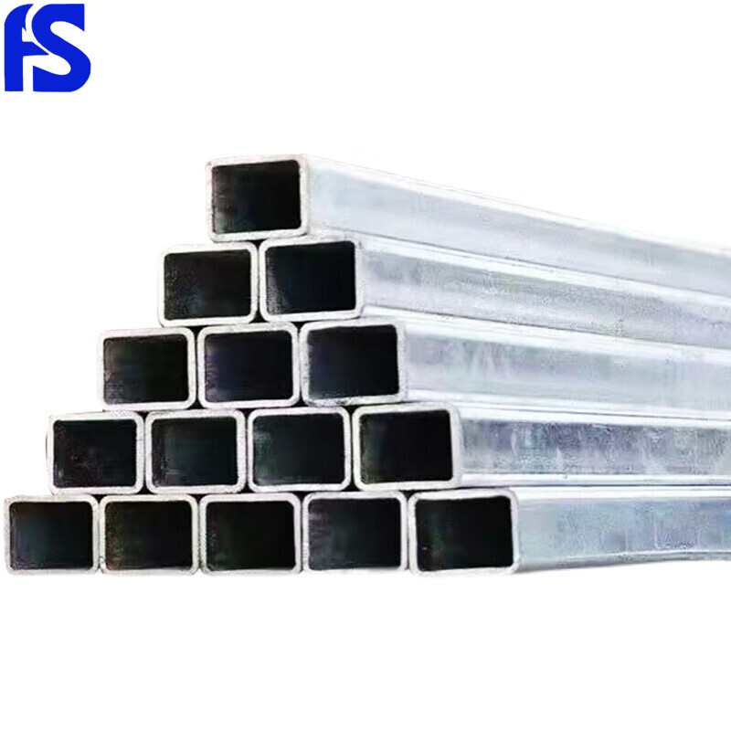 Galvanized Square Tube