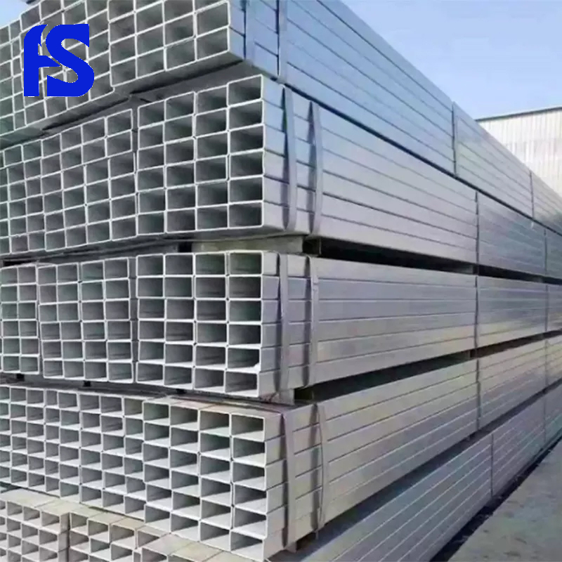 Galvanized Square Tube