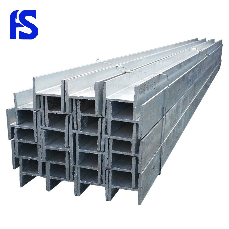 Galvanized H-Beam