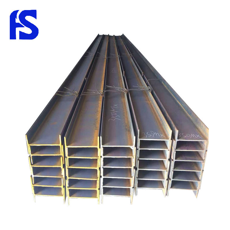 Galvanized H-Beam