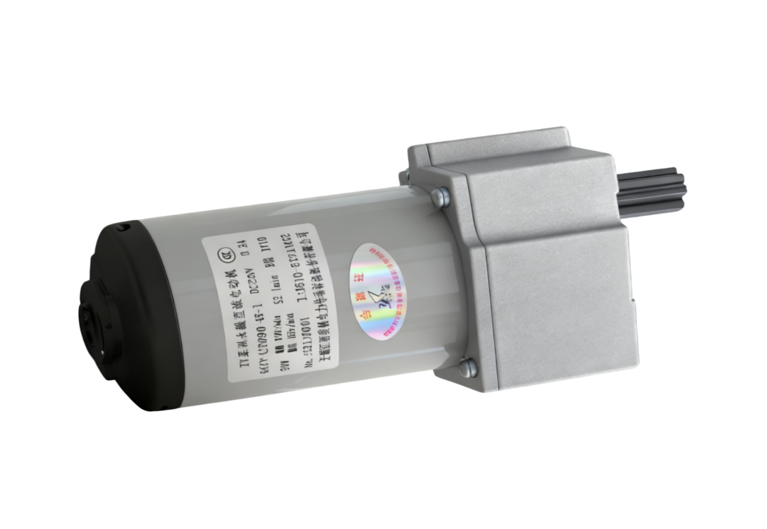 Yifan Motor Brush DC Gear Motor 220V 90W, 64ZY-CJ2090-6B-1, For Circuit Breaker and Switchgear