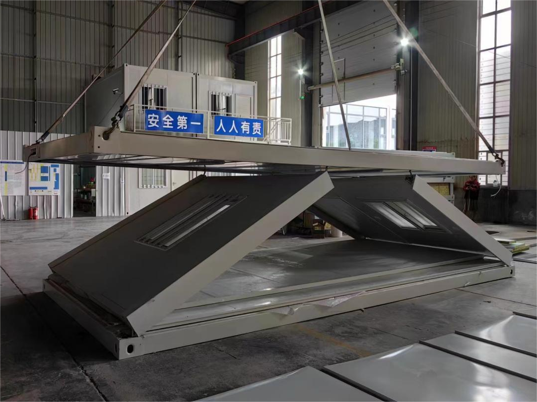 Z-Type foldable container house