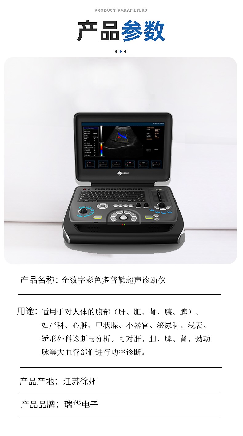 图层 4.png 图层 4.png