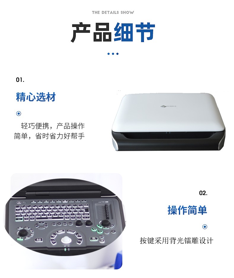 图层 5.png 图层 5.png