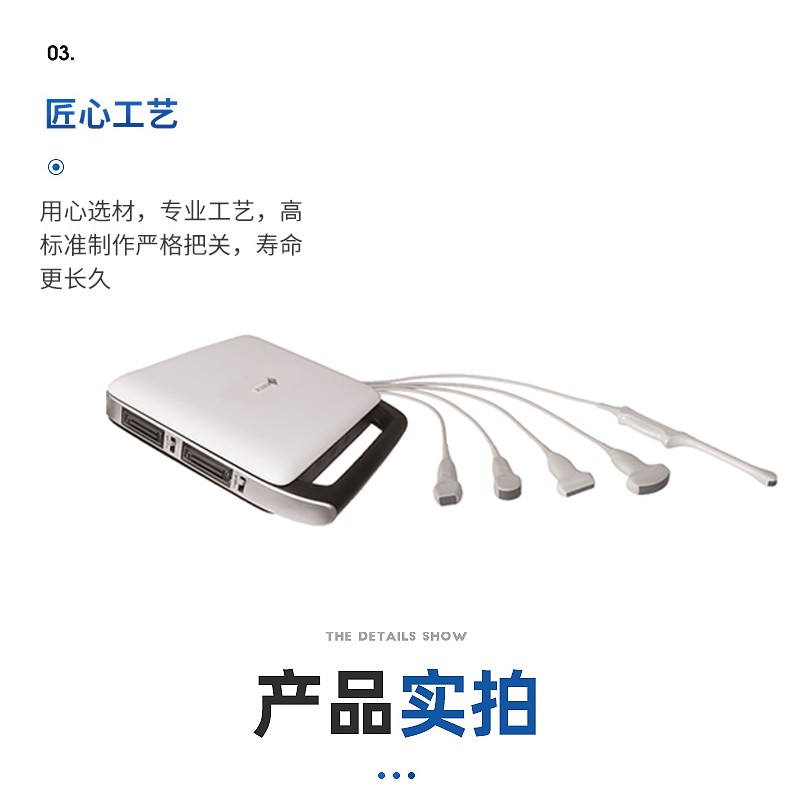 图层 6.png 图层 6.png