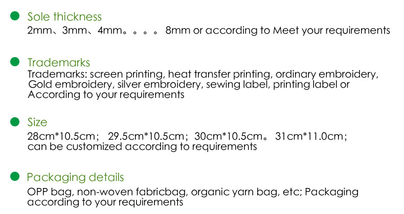 珊瑚绒白色叶子_05.jpg 珊瑚绒白色叶子_05.jpg