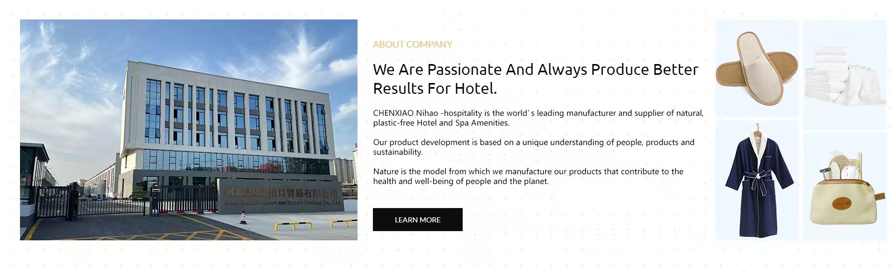 Home 和 About us 里的页面改图