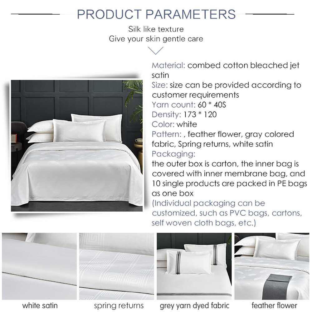 Customized 100% pure cotton soft skin friendly hotel pure white bedding, environmentally friendly bed sheets, hot selling bed monoclonal antibodies, pilling