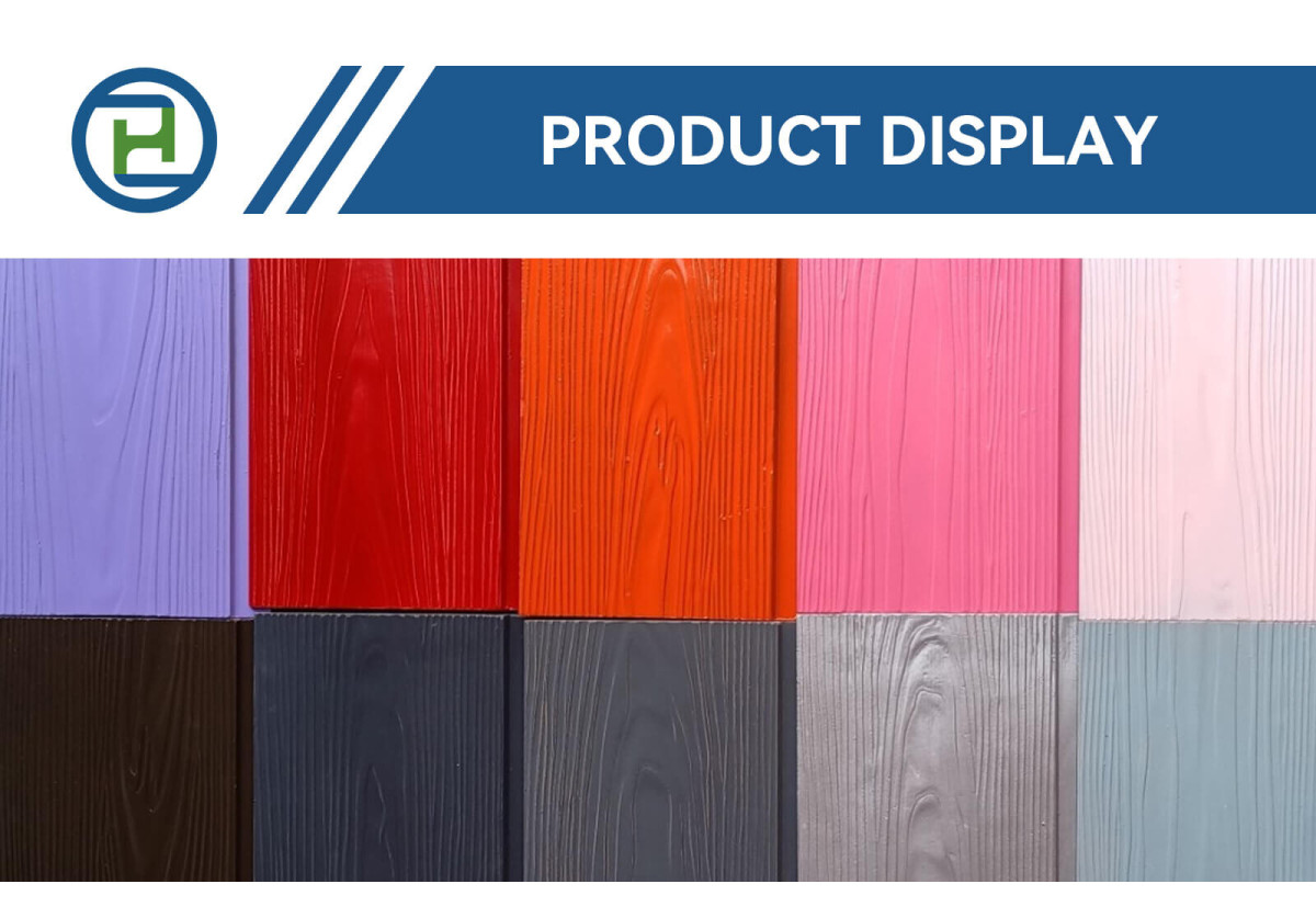 wood grain cement board (1).jpg