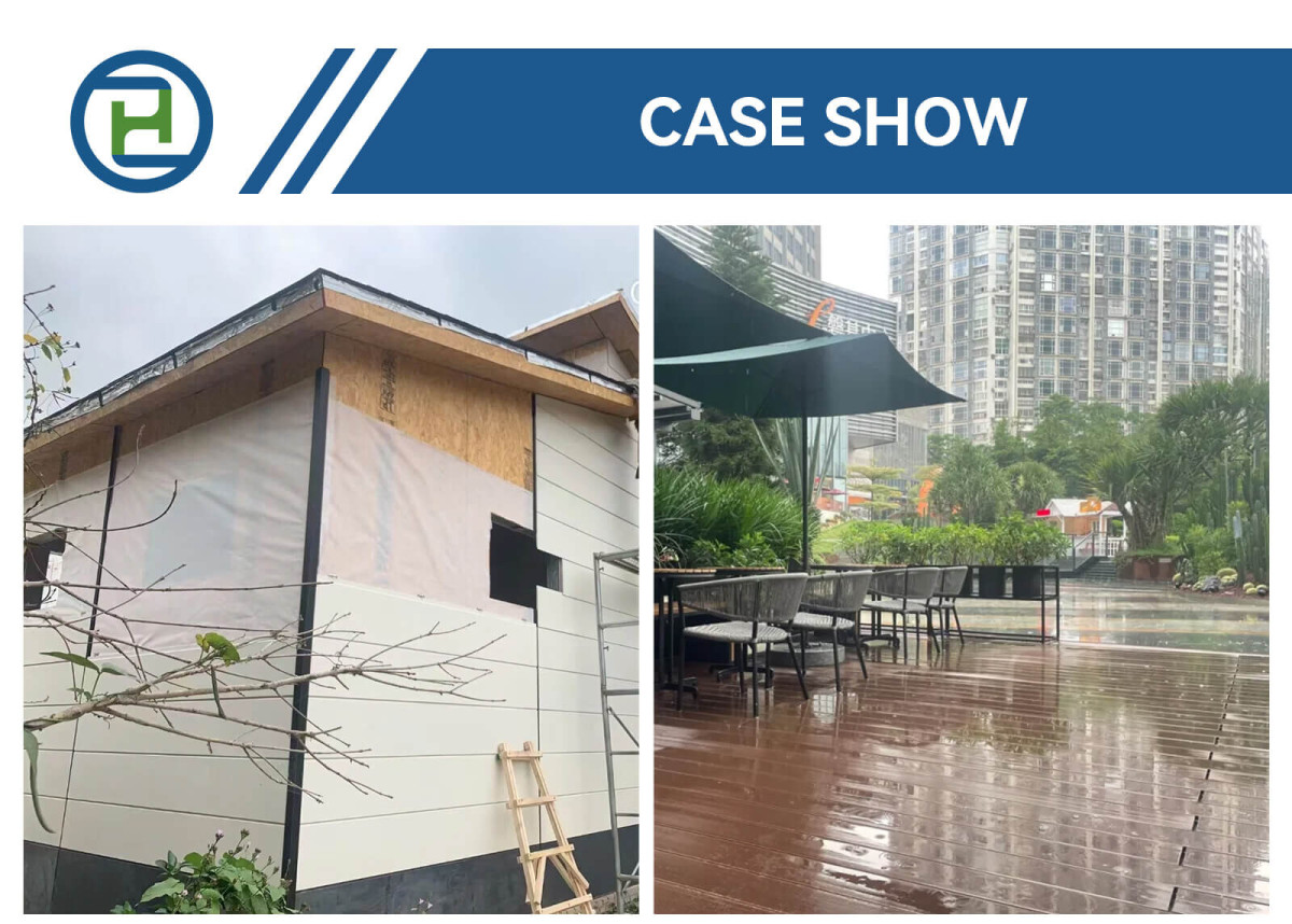 wood grain cement board (3).jpg