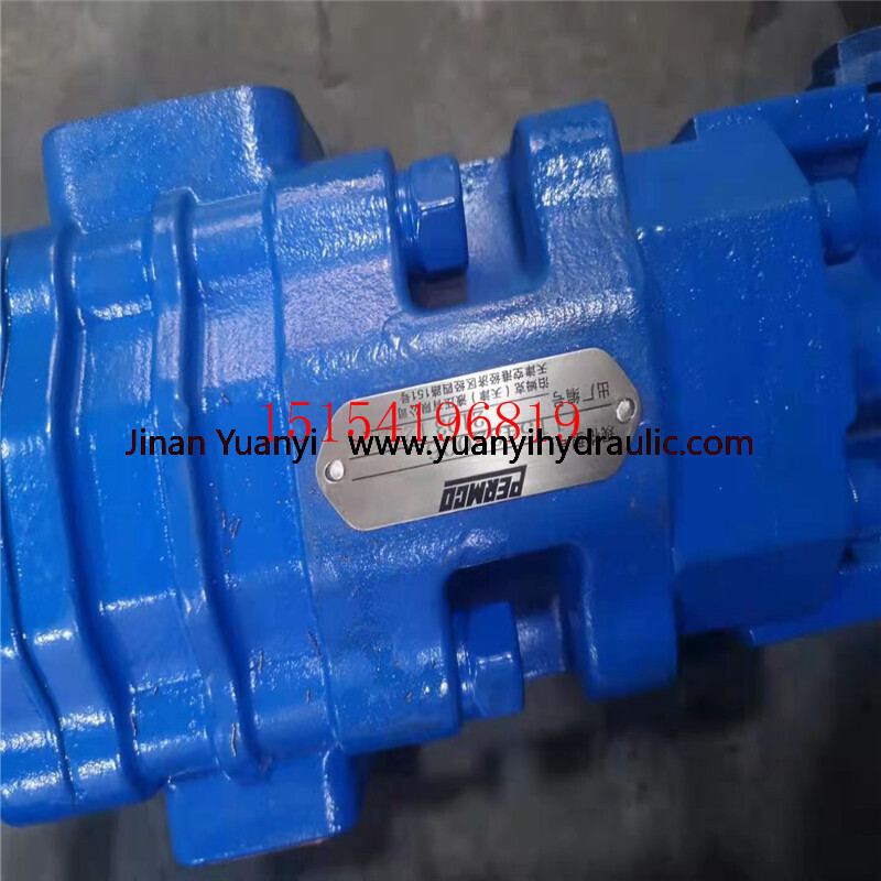 P5100-F63 P5100-F100c Double Hydraulic Gear Pump