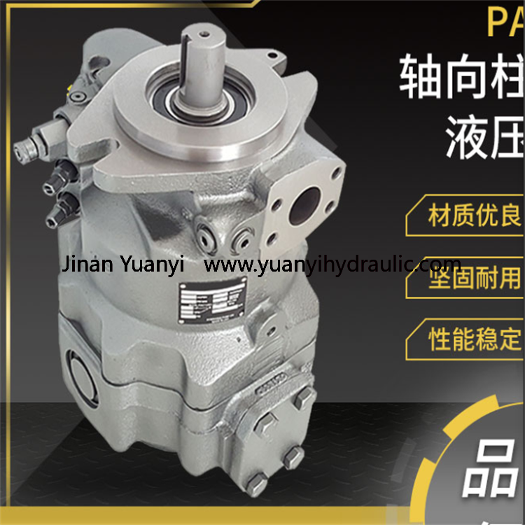 PAVC33, PAVC38, PAVC65, PAVC100 High Pressure Hydraulic Pump,PAVC33 Piston Pump For Sales