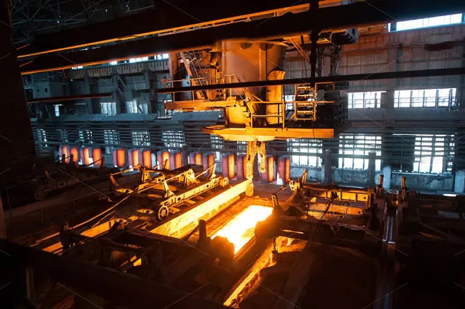Shandong Iron and Steel (Shandong) Co., Ltd Shandong Iron and Steel (Shandong) Co., Ltd