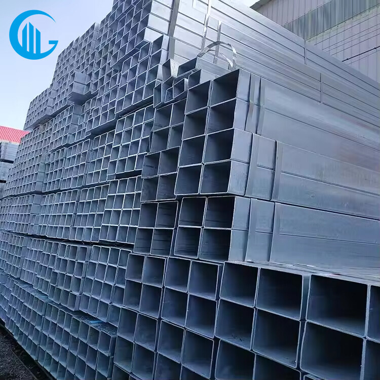 Galvanized Square Pipe