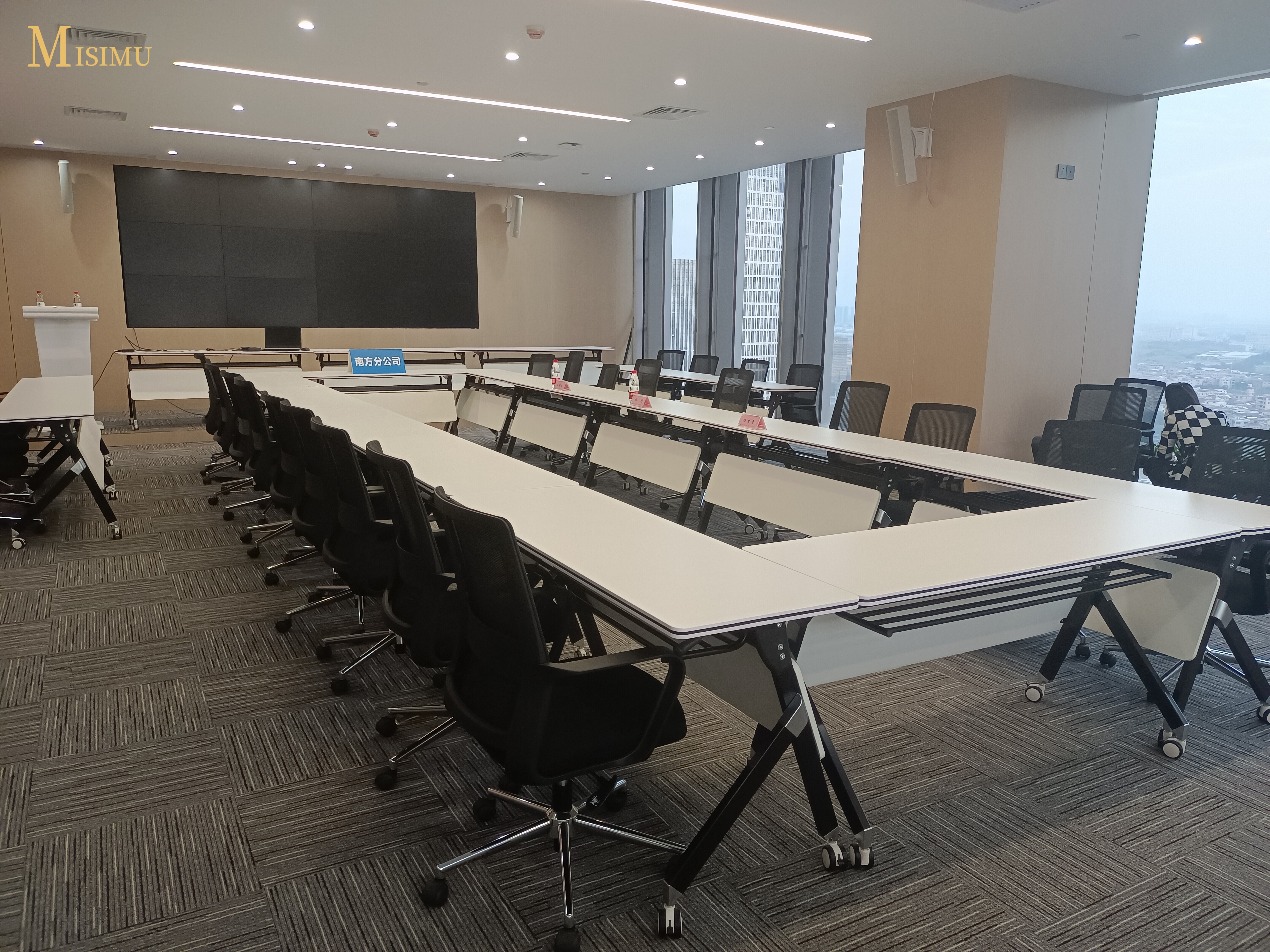 Government and state-owned enterprise cases