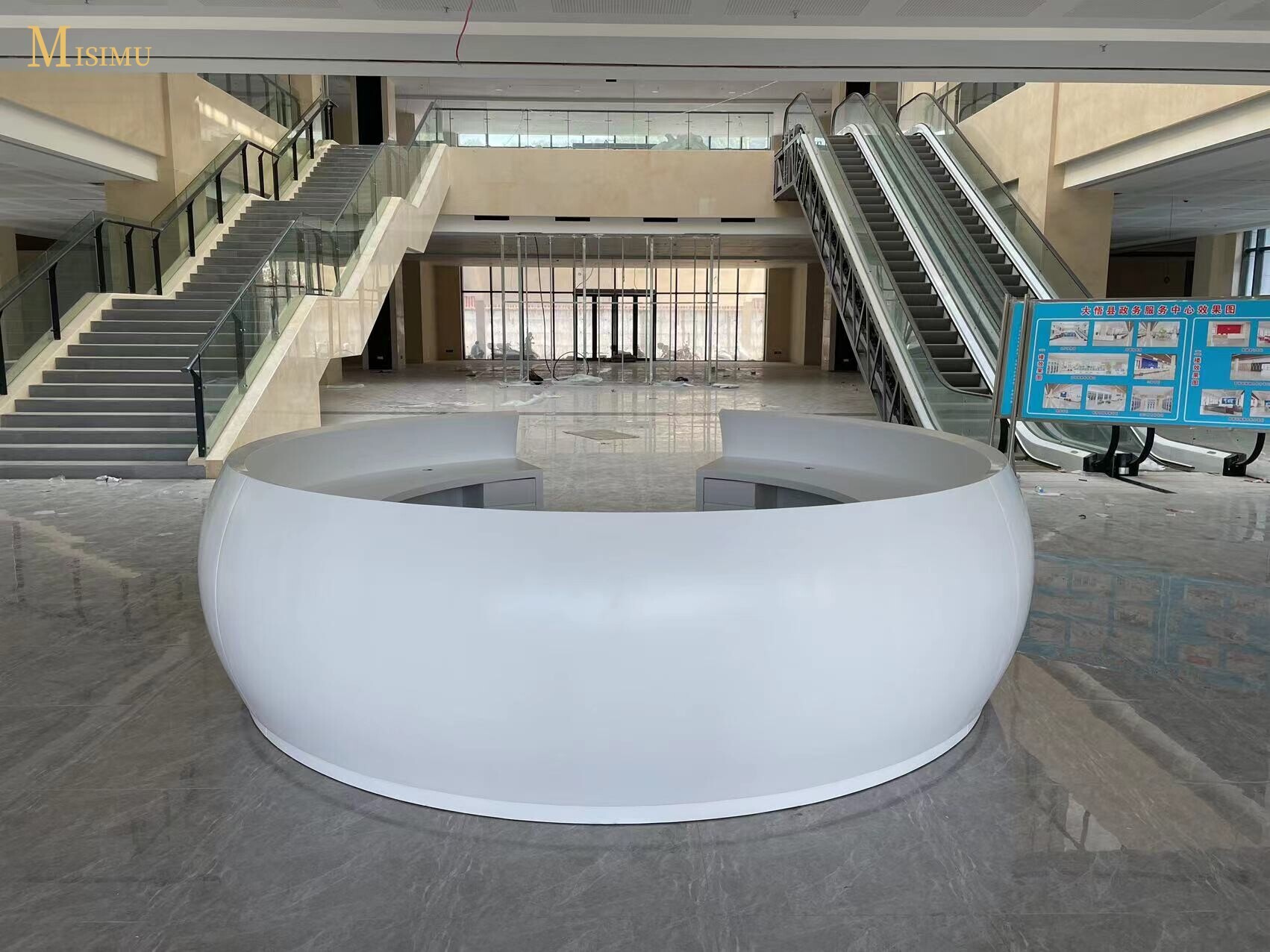 Government and state-owned enterprise cases