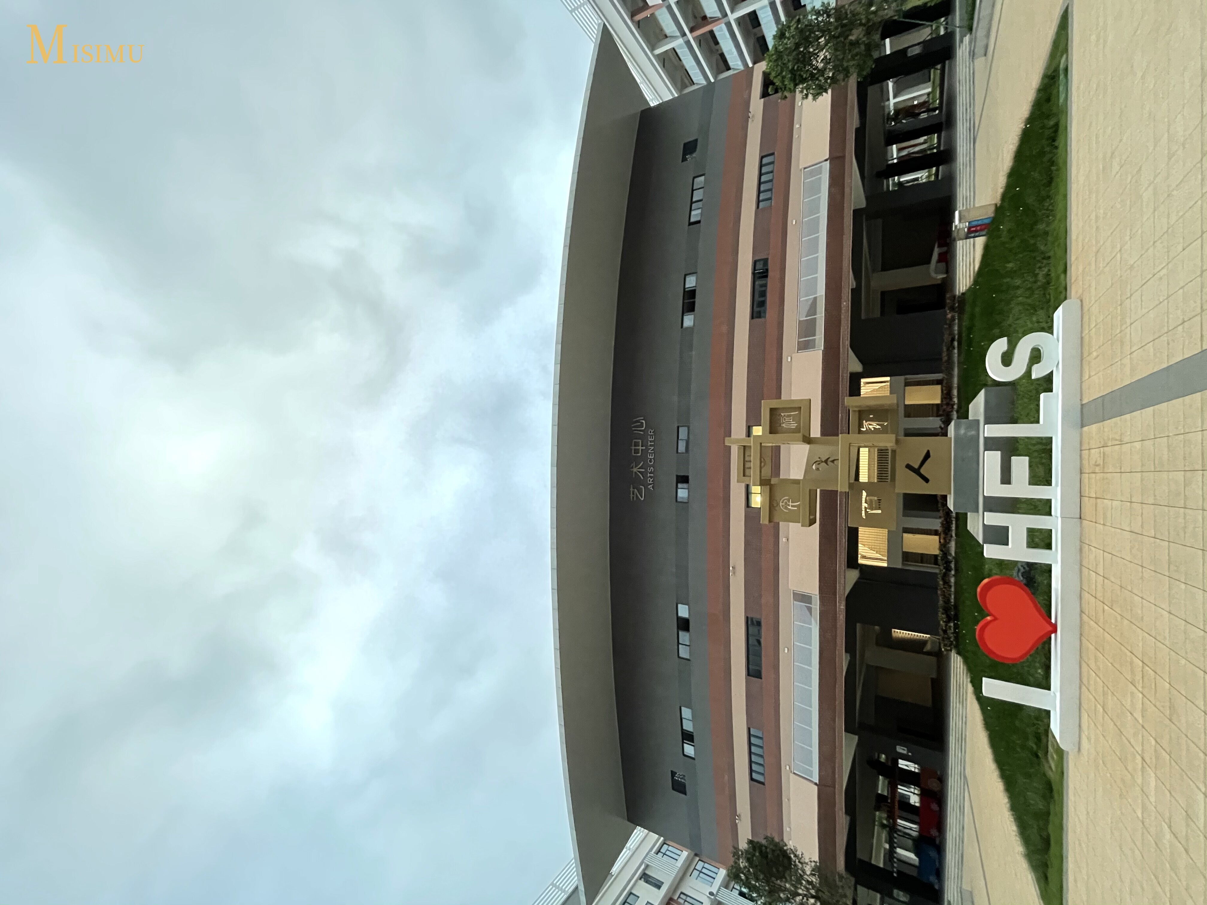 Hainan Chengmai Beijing Foreign Language School