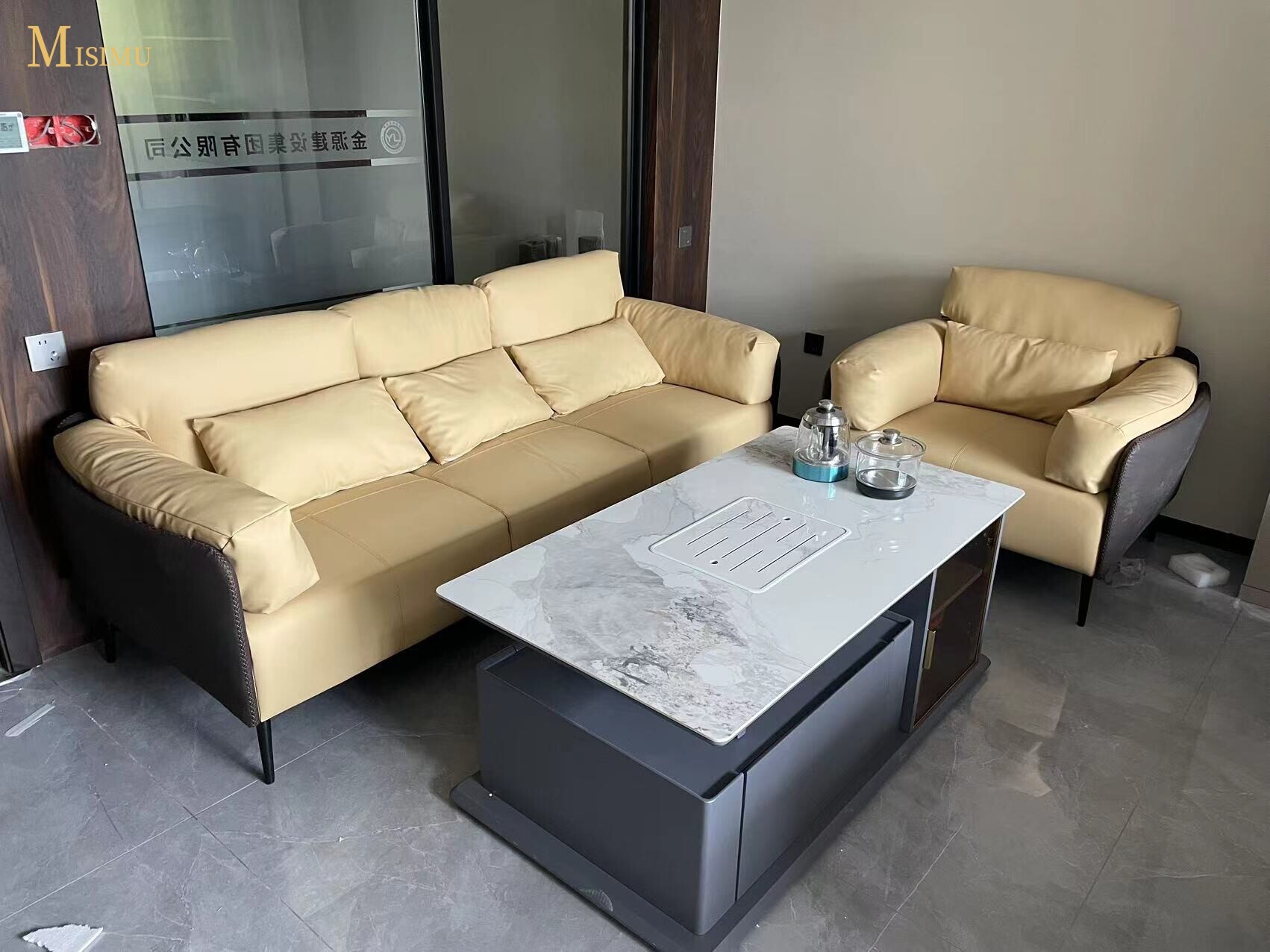 Hunan Loudi Electric Power Technology Valley