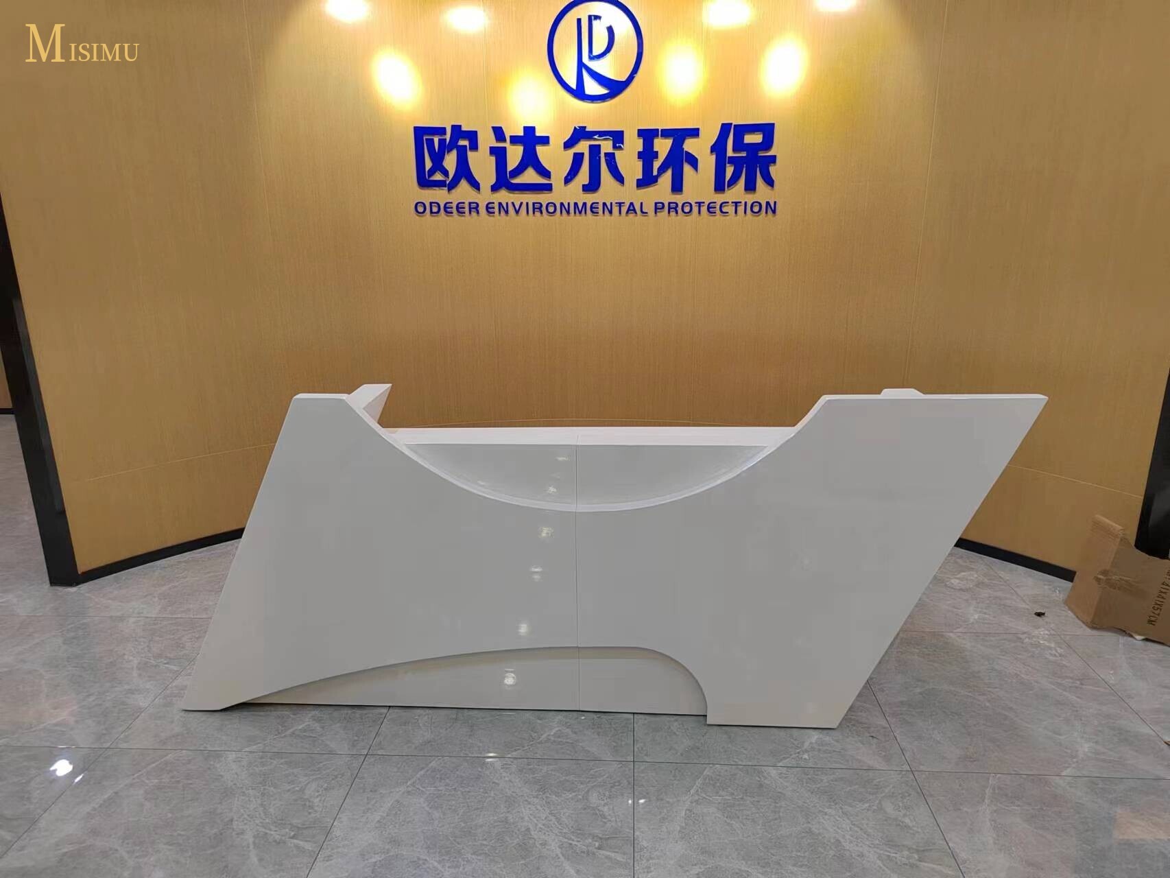 Shenzhen Oudar Environmental Protection Technology Co., Ltd