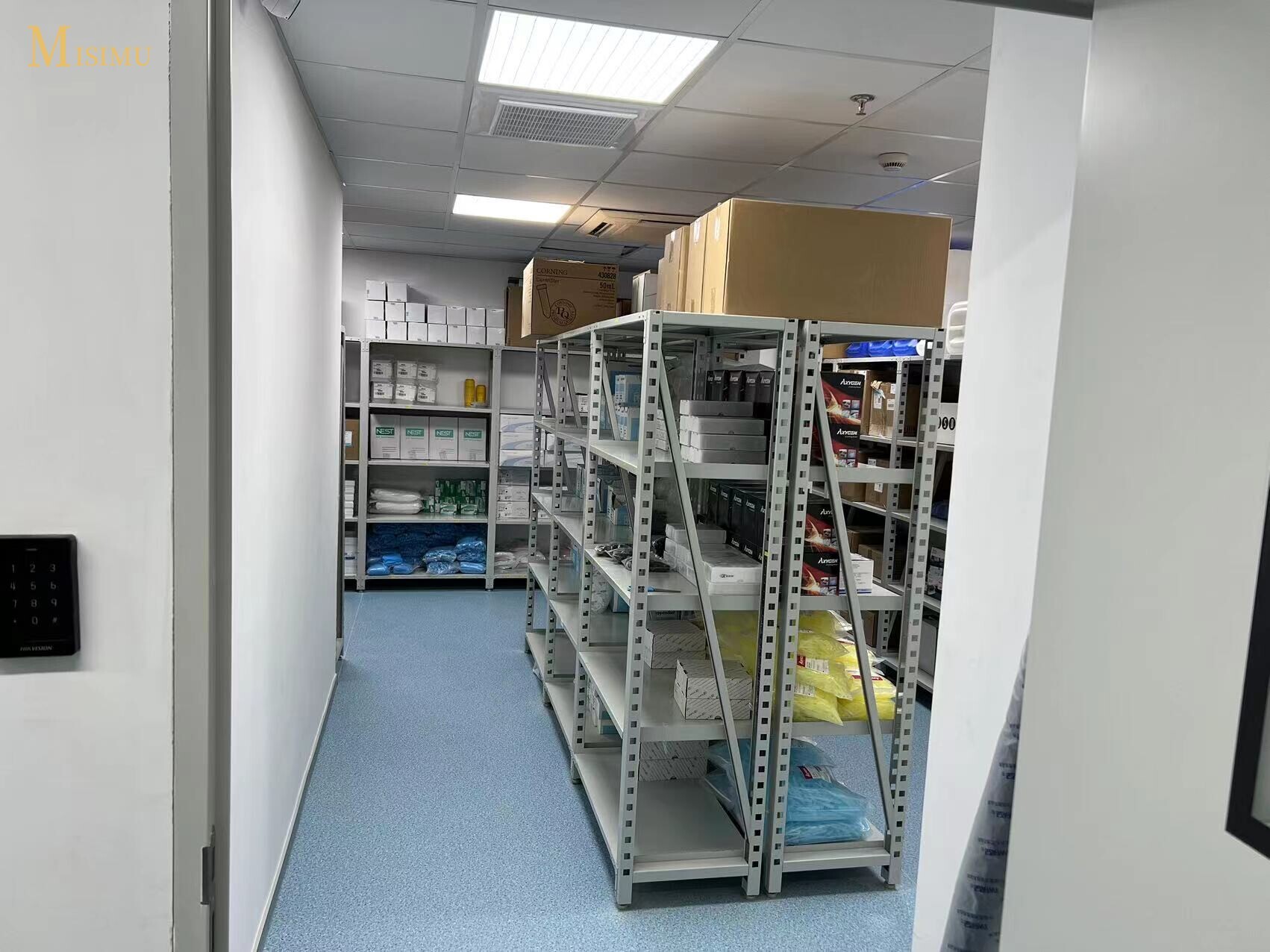 Guangzhou Hongren Biomedical Technology Co., Ltd