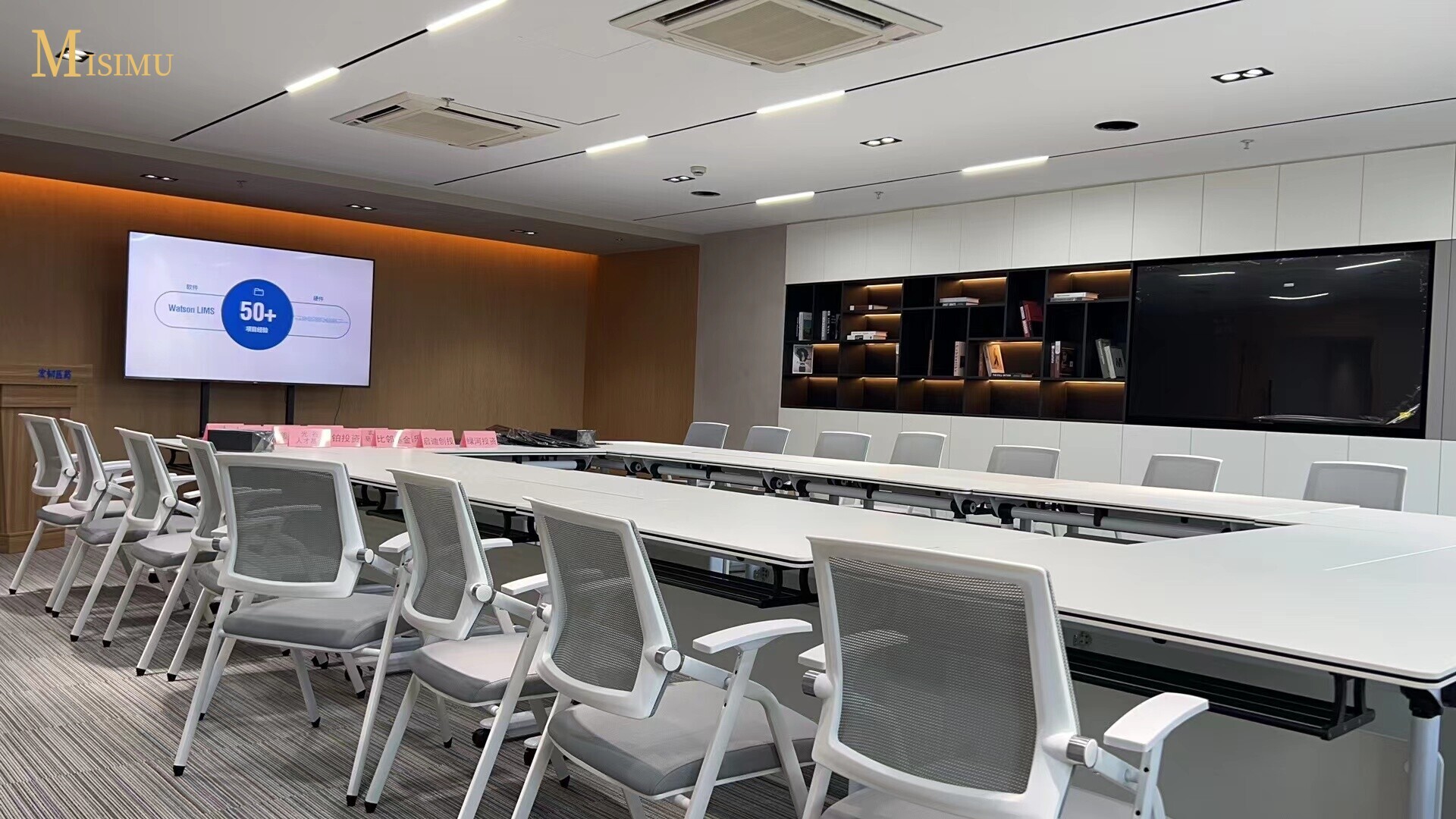 Guangzhou Hongren Biomedical Technology Co., Ltd