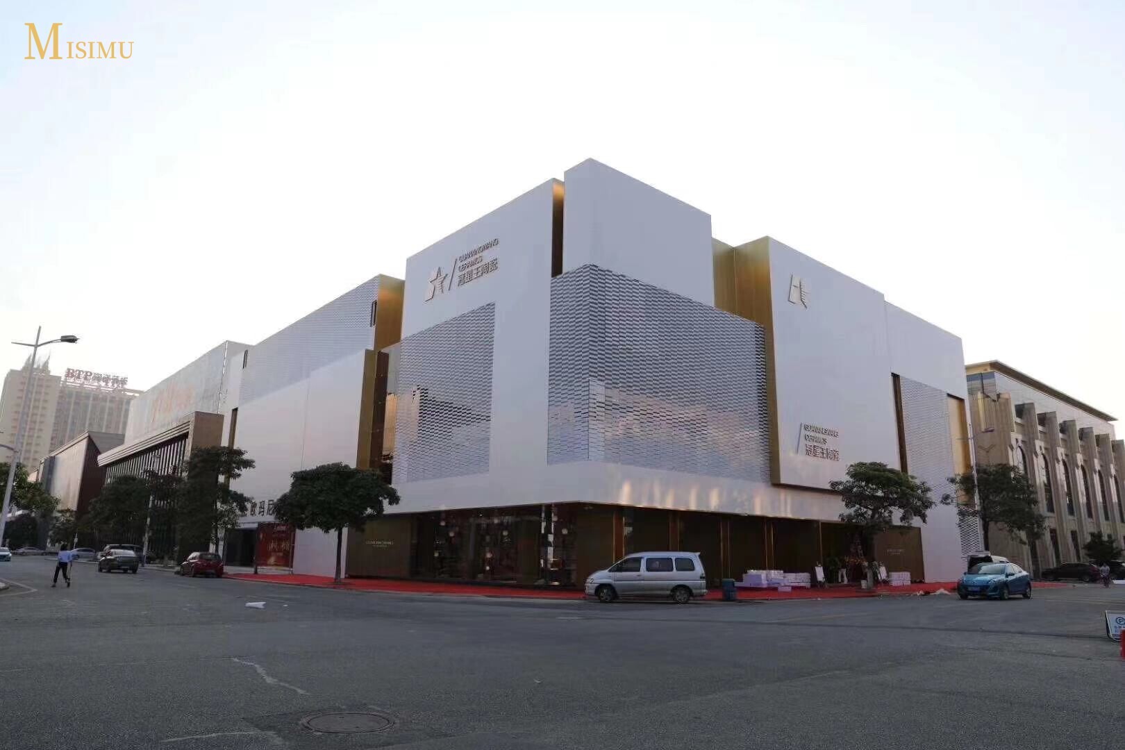 Guangdong Guanxing Ceramic Enterprise Co., Ltd